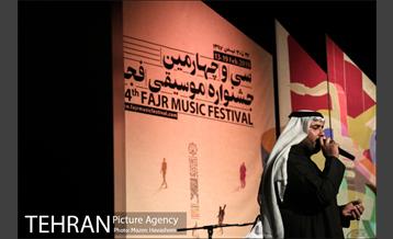 نوای موسیقی عربی اهواز در جشنواره موسیقی فجر 15