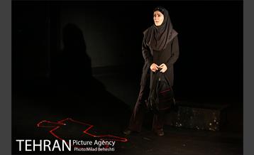 نمایش رویاهای دم صبح 2