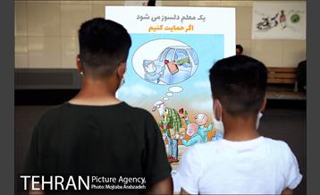 نمایشگاه کاریکاتور عروسک خدا 23