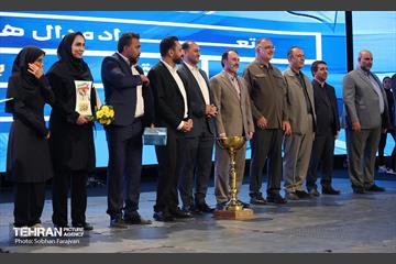 آیین اختتامیه رویداد ورزشی «قهرمان شهر» 28