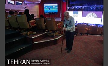 جشن گنج عشق شهر  22