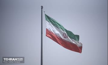 تهران خاکستری 1