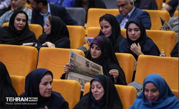گردهمایی مدیران روابط عمومی 35