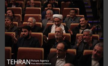 مراسم پایانی " کاسب حبیب خدا "  29