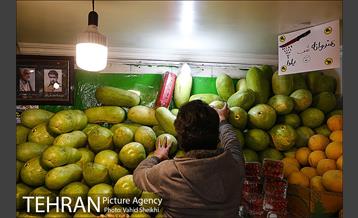 خرید شب یلدا 8