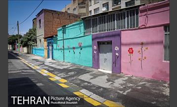 دیوارهای چشم نواز در منطقه 7