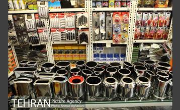 خیابان ملت، بازار بورس تزئینات اتومبیل 4