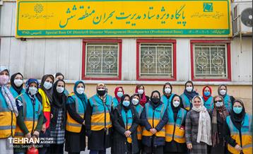 تور عکاسی سازمان پیشگیری و مدیریت بحران شهر تهران 17