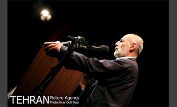 همایش نشست راه کارهای حفظ و نگهداشت انگیزش کارکنان در شرایط دشوار اقتصادی 21