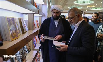 بازدید شهردار تهران از سی‌وپنجمین نمایشگاه بین‌المللی کتاب تهران 26