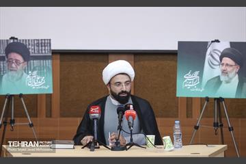 آیین بزرگداشت شهدای خدمت 30