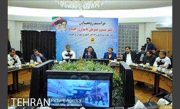 رونمایی از تمبر مترو همزمان با سالروز افتتاح شرکت بهره برداری 17