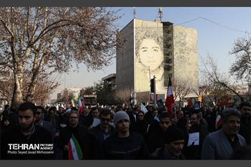 راهپیمایی محکومیت اقدامات تروریستی آمریکا و رژیم صهیونیستی علیه ملت ایران 34