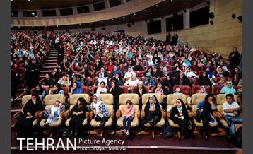 گردهمایی بزرگ هزاران لبخند در شهر 2