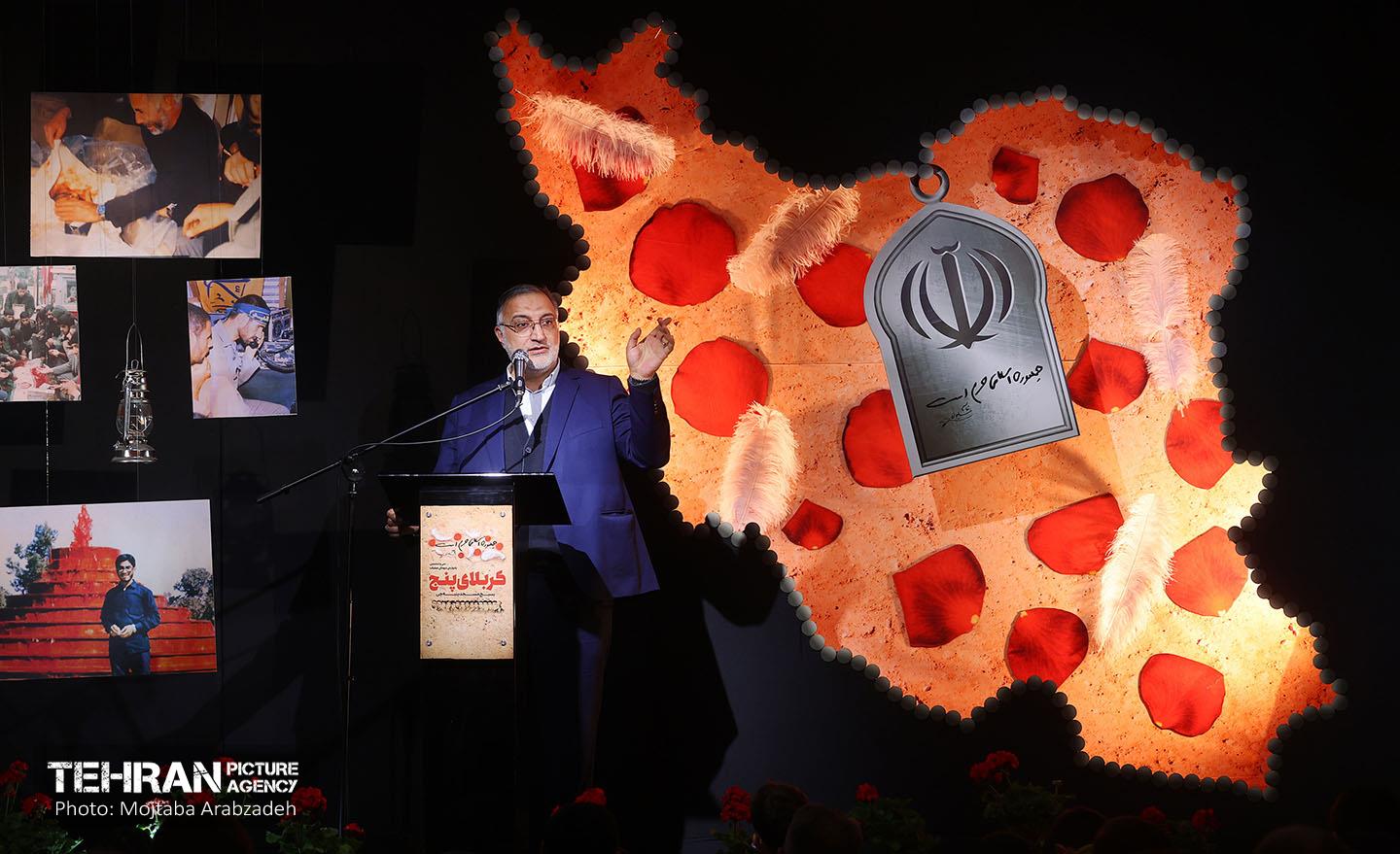 سخنرانی شهردار تهران در مسجد پنبه‌چی 6