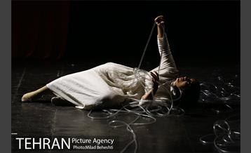 نمایش ویرانی‎ 1