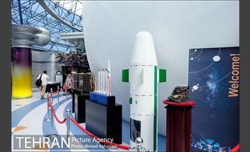 گنبد مینا تهران 20