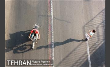 محله بهارستان 9