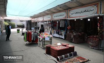 بیست و یکمین نمایشگاه زنان و تولید ملی 13