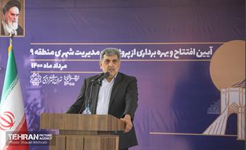 افتتاح و بهره‌برداری از پروژه‌های مدیریت شهری منطقه 9 تهران 35