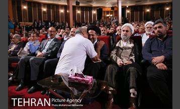 مراسم بزرگداشت حجت الاسلام ابوترابی فرد 11