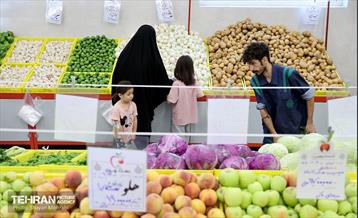 بازار میوه و تره‌بار مرواردید 27