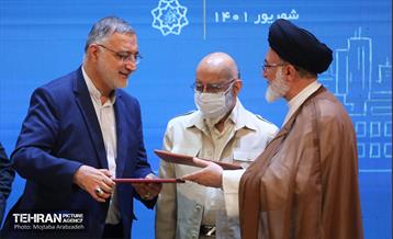 آیین آغاز ساخت ۵ هزار واحد مسکونی در شهر تهران