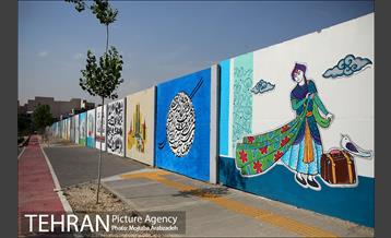 پروژه های شاخص منطقه 9