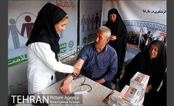 دهکده سلامت در بوستان رازی  3