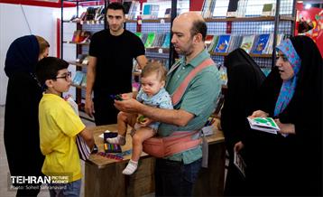 بازار لوازم التحریر در آستانه مهر 26