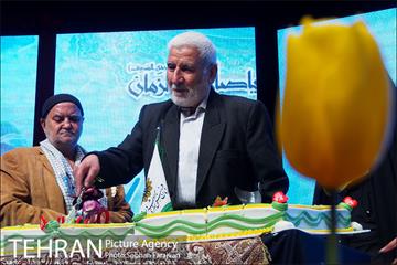 جشن " پدر مهربانی " 27