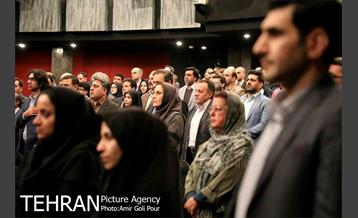 همایش نشست راه کارهای حفظ و نگهداشت انگیزش کارکنان در شرایط دشوار اقتصادی 2