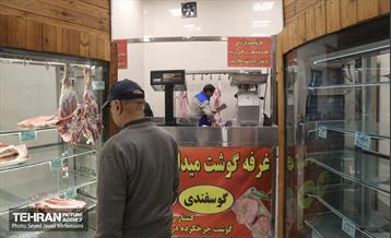 افتتاح ۱۰ بازار میوه و تره بار 4