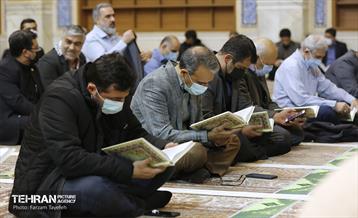 محفل قرآنی یادواره شهدای منطقه ۵