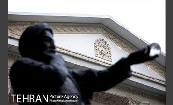 باغ فردوس 17