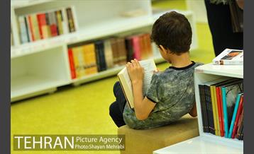 باغ کتاب تهران 7