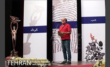 هفتمین جشن فیلم کوتاه سینمای ایران‎ 20