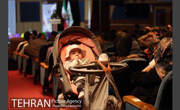 جشن روز جهانی اتیسم 1