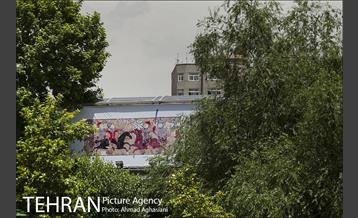 نگارخانه‌ای به وسعت شهر تهران 28