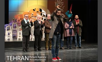 مراسم اختتامیه سی و پنجمین جشنواره بین المللی تئاتر فجر 13