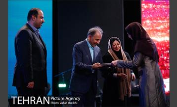 همایش بانوان شاغل شهرداری تهران 17