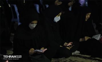 مراسم احیای شب بیست و سوم در مقبره شهدای بوستان سیمرغ 3