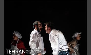 نمایش حساب پرداخت نمیشه‎ 10