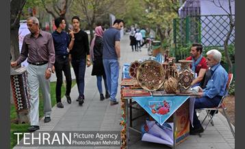 نوروزگاه هنر در پیاده‌راه بلوار کشاورز 34