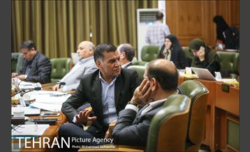 صد و چهل و ششمین جلسه شورا شهر 8