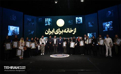 رویداد و نمایشگاه ملی مشاغل خانگی ایران 11