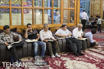 جز خوانی قرآن کریم در حسینیه کربلایی های گلوبندک‎ 13