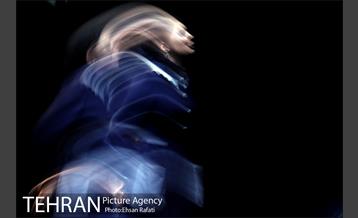 نمایش خانه‌اى در انتهاى خیابان بهار 13