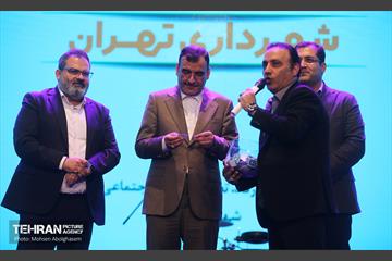 اولین جشن سادات شهرداری تهران 3