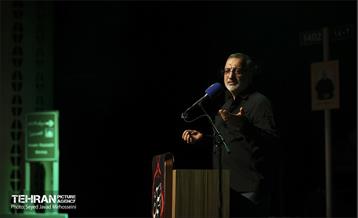 موکب داران 9